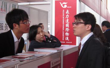 首屆中國國際進(jìn)口產(chǎn)品博覽會在昆舉行