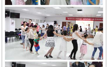 飛力達客戶關(guān)懷活動圓滿結(jié)束