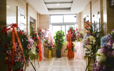 上海飛力達國際物流有限公司（海運）搬新家啦?。?！