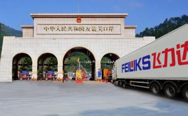 廣西飛力達成立，東盟業(yè)務新基地