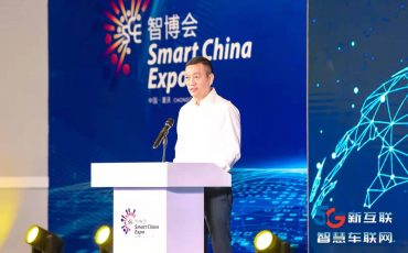 飛力達(dá)牽頭“5G+智能制造” 無(wú)人化供應(yīng)鏈共享協(xié)同平臺(tái)落地運(yùn)營(yíng)