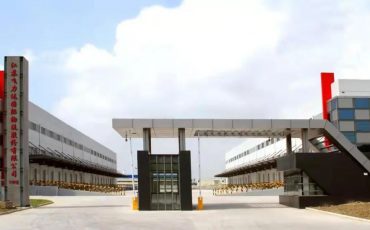 飛力達(dá)獲評(píng)江蘇省“供應(yīng)鏈創(chuàng)新與應(yīng)用”重點(diǎn)培育優(yōu)秀企業(yè)！