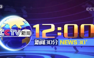 央視報道飛力達(dá)戰(zhàn)疫創(chuàng)新保生產(chǎn)