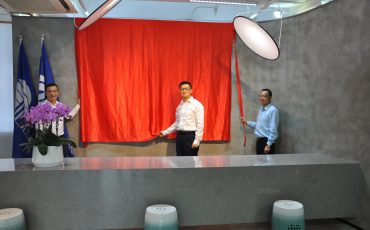 江蘇奧吉重組與飛力達(dá)長江航運(yùn)部設(shè)立揭幕儀式圓滿舉辦