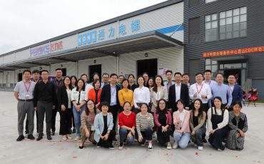 飛力達(dá)&通力電梯全球備件中心昆山CDC隆重開倉(cāng)