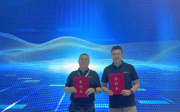 飛力達(dá)旗下智?？萍紨y手為恒智能，開啟戰(zhàn)略合作新篇章